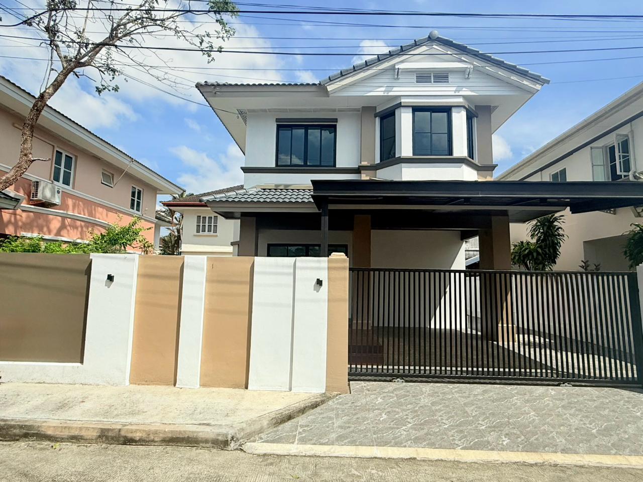 Land & House Park Chalong